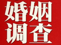 「中卫市私家调查」给婚姻中的男人忠告