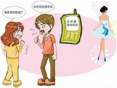 中卫市寻人公司就单身女孩失踪原因总结